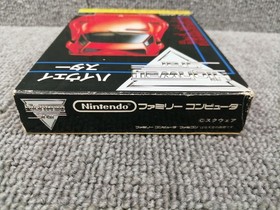 Square Highway Star Famicom Cartridge Used, Aging Signs