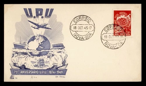 DR WHO 1949 PORTUGUESE INDIA FDC UPU 75TH ANIV DD CACHET R29213