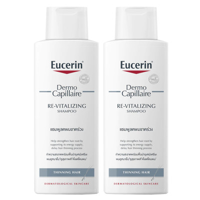 Eucerin Dermo Capillaire SHAMPOO RE-VITALIZING THIN HAIR Reduce Hair Loss 250ml
