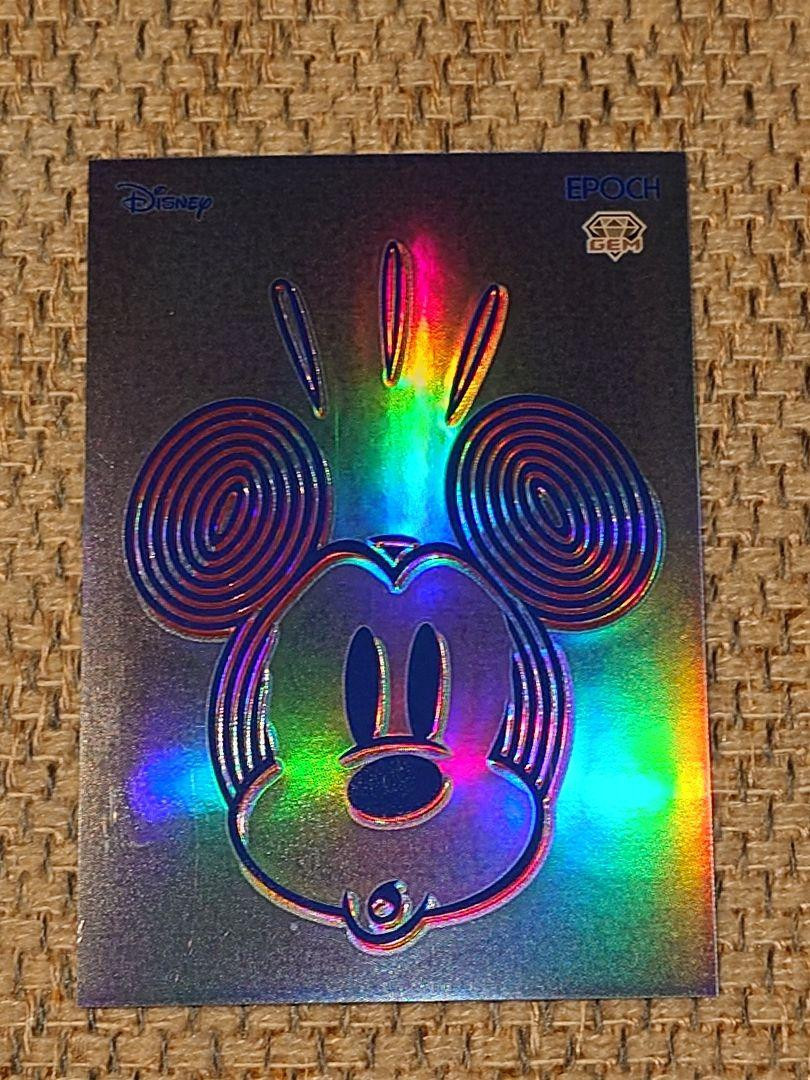 Epoch Disney Premier Edition 12-Cap Gem | eBay Epoch Disney Premier Edition 12-Cap Gem | eBay