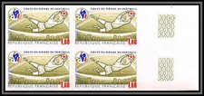 France N°2209 Coupe du monde 1982 de Football (soccer) espana 82 Non dentelé **