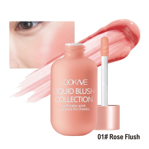 Highlighter Makeup Liquid Blush Natural Cheek Blush Cosmetic Longlasting Smooth - Picture 8 of 16