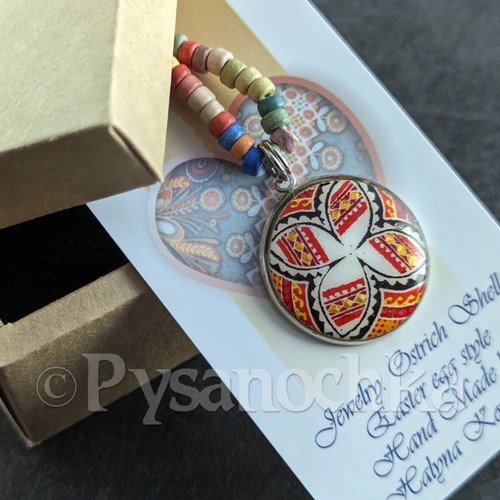 Pysanka pendant Goose Shell Easter egg style on a ceramic necklace Hand Made - Picture 5 of 7