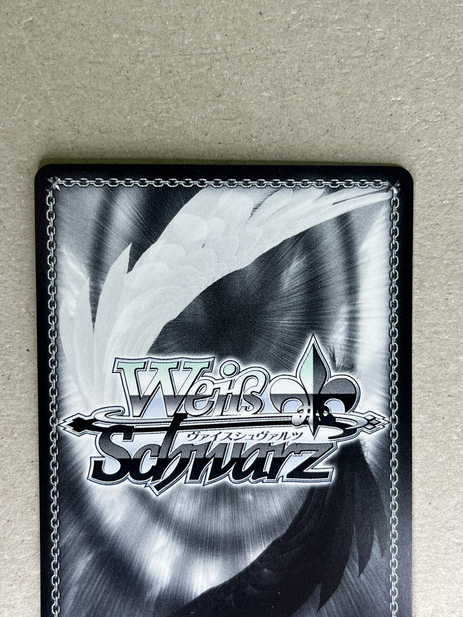 WANNAONE SEASON'S GREETINGS 未開封 Weiss Schwarz Project Sekai - Honami Mochizuki PJS/S91-072 C