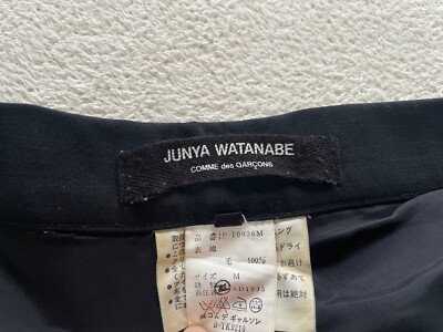 AD1995 90s Junya Watanabe Comme des Garcons Wide Leg Black
