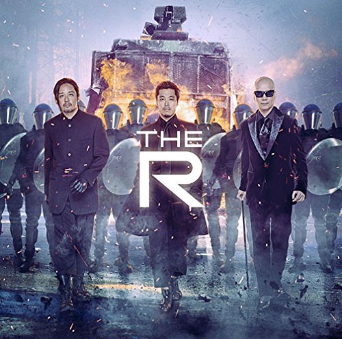 RHYMESTER - The R ~ The Best of RHYMESTER 2009-2014 ~ (Regular  