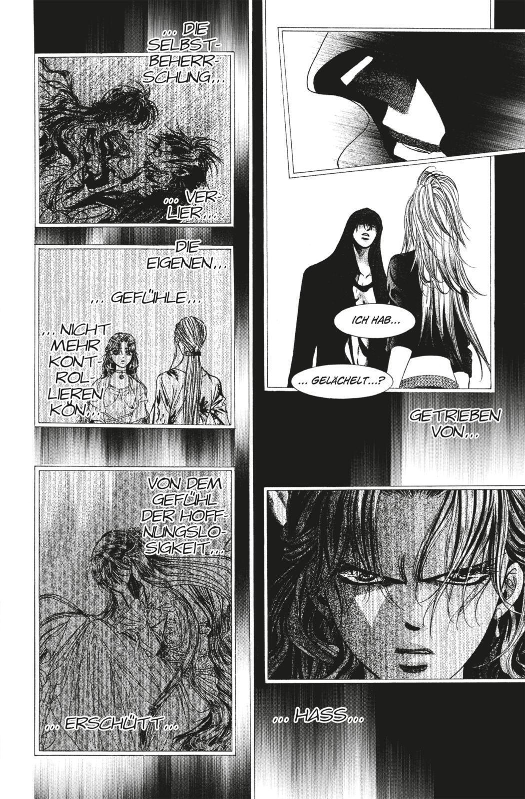 Thumbnail - Skip Beat 33 | Yoshiki Nakamura | Taschenbuch | Skip Beat |