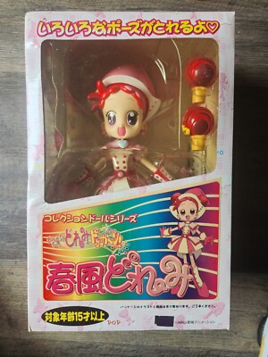 Ojamajo Doremi Very Rare 
