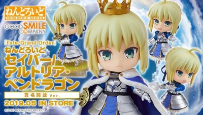 GoodSmile Fate/Grand Order Saber Altria Pendragon True Name