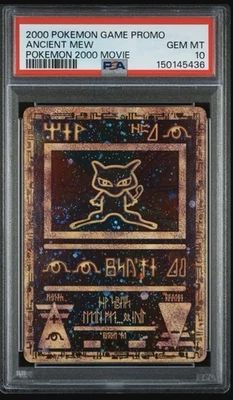 PSA 10 Ancient Mew *with SWIRL* 2000 Pokemon game movie promo english GEM MINT