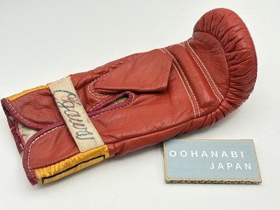 Winning Boxing Bag Punching Gloves SB-3000 Red Old Logo Authentic
