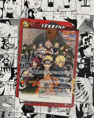 #ad 2012 P NR 15 Promo Uzumaki Naruto Miracle Battle Carddass Bandai JP Sealed $450.00