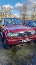 TOYOTA LANDCRUISER VX PETROL SPARES OR REPAIRS/EXPORT- RUNS