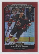 2022 O-Pee-Chee Platinum Marquee Rookies Red Prism /199 Bokondji Imama #241 0a6