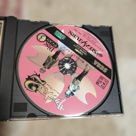 Sakura Wars 2 Sega Saturn Software Hiroi Ouji  Japanese version 15a