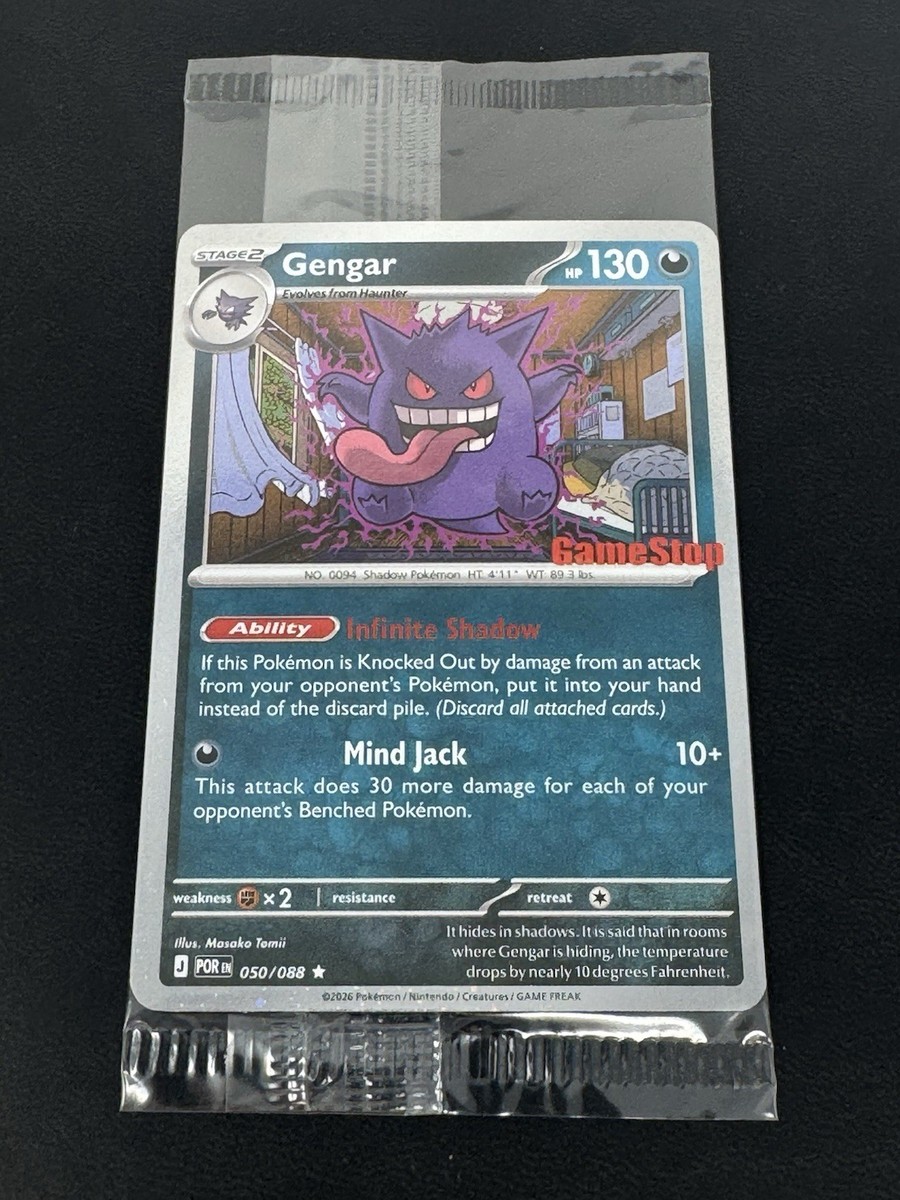Pokmon TCG Gengar 050/088 Promo GameStop Stamped - Factory Sealed | eBay