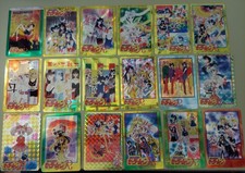 Vintage '90s Sailor Moon Manga Sticker Prism Cards Lot of 18 R Season