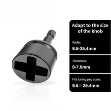 GuitarDrill Bit Peg Winder Electric Winder for Acoustic Classiccal String Change