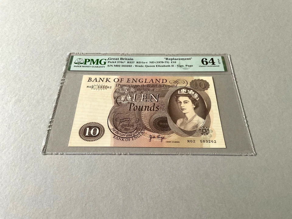 Great Britain 10 Pounds P-376c* 'Replacement' ND(1970-75)  PMG 64 EPQ - Image 2 of 4