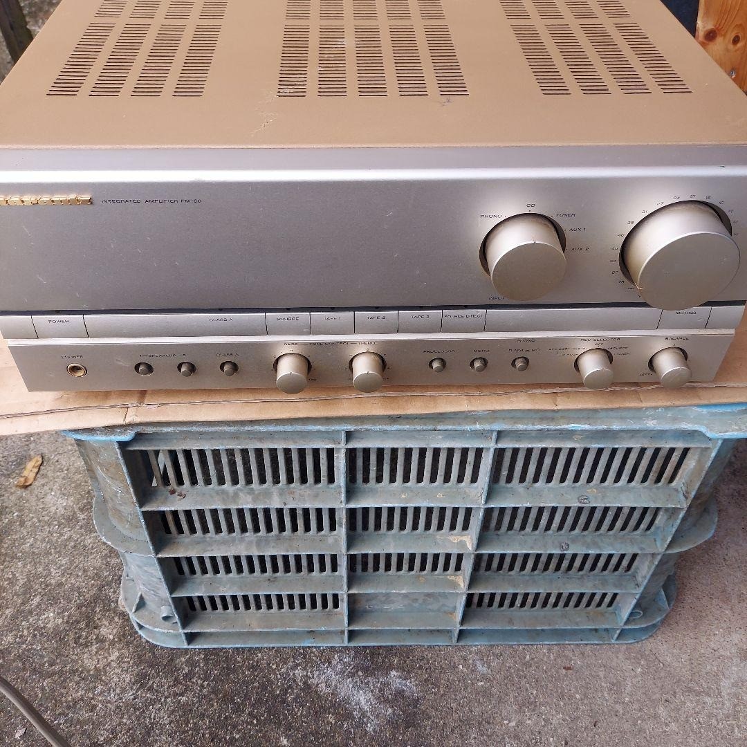 Marantz PM-80 Integrated Amplifier Silver Audio Equipment