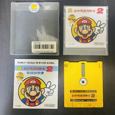 Super Mario Bros. 2 Nintendo Famicom Disk System 1986 Japanese Version FMC-SMB