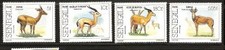 SENEGAL # 924-927 MNH Wild Animals