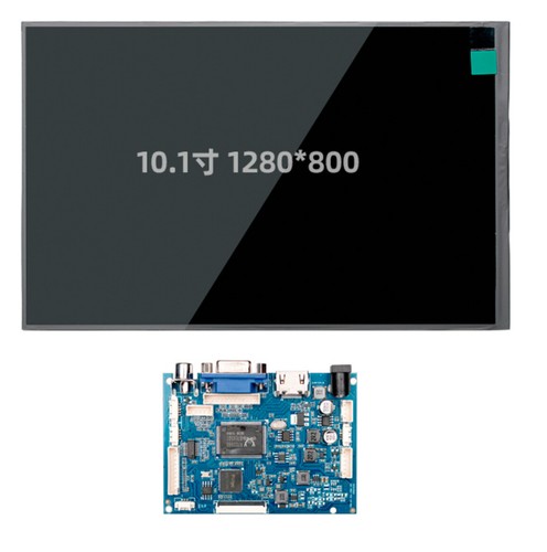 nec lcd touch screen driver manufacturer