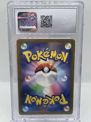 Yveltal 071/062 SV Raging Surf Holo Art Rare Japanese Yveltal 071/062 SV Raging Surf Holo Art Rare Japanese