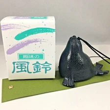 Kotobuki Japanese Wind Chime Bell Cast Iron Black Sea Lion 485-087 Made in Japan