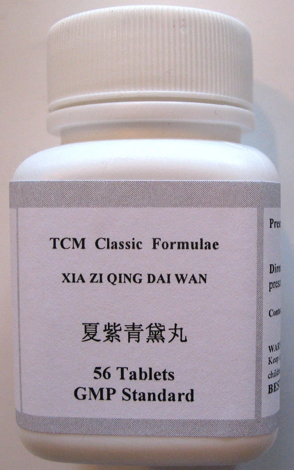 SHIZHEN 2 bottles, Xia Zi Qing Dai Wan