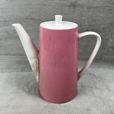 Harmony House Daisy Chain Coffee Pot 8 3/4 Pi...