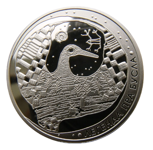BELARUS 1 ROUBLE 2007 LEGEND OF THE STORK BIRD BU COIN IN CAPSULE - Picture 1 of 2
