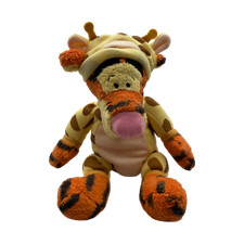 Disney Store - PJ Tigger - Mini Bean Bag - Vintage - 9"