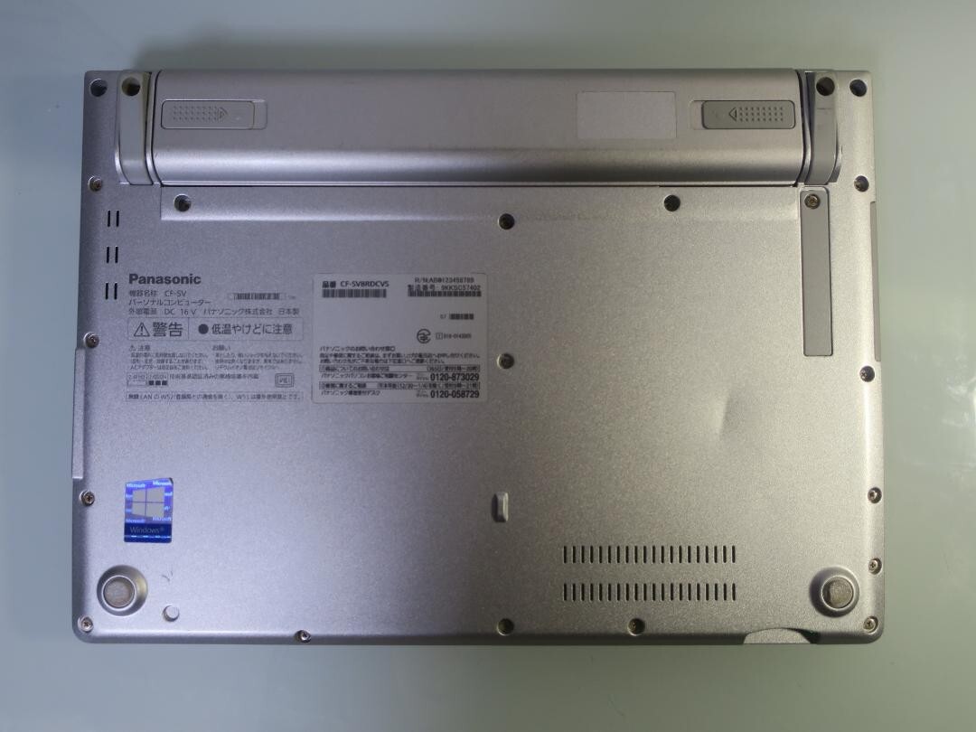 Panasonic Let's Note CF-SV8 Core i5 8GB 256GB SSD w/AC Panasonic Let's Note CF-SV8 Core i5 8GB 256GB SSD w/AC