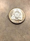 Honduras 1958  20 Centavos US Mint Made Attractive Uncirculated SKU# 31973 — photo 2