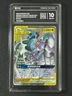 Pokemon PCG10 ARCEUS & DIALGA & PALKIA-GX CSMAC C 001/019 2023 CHINESE