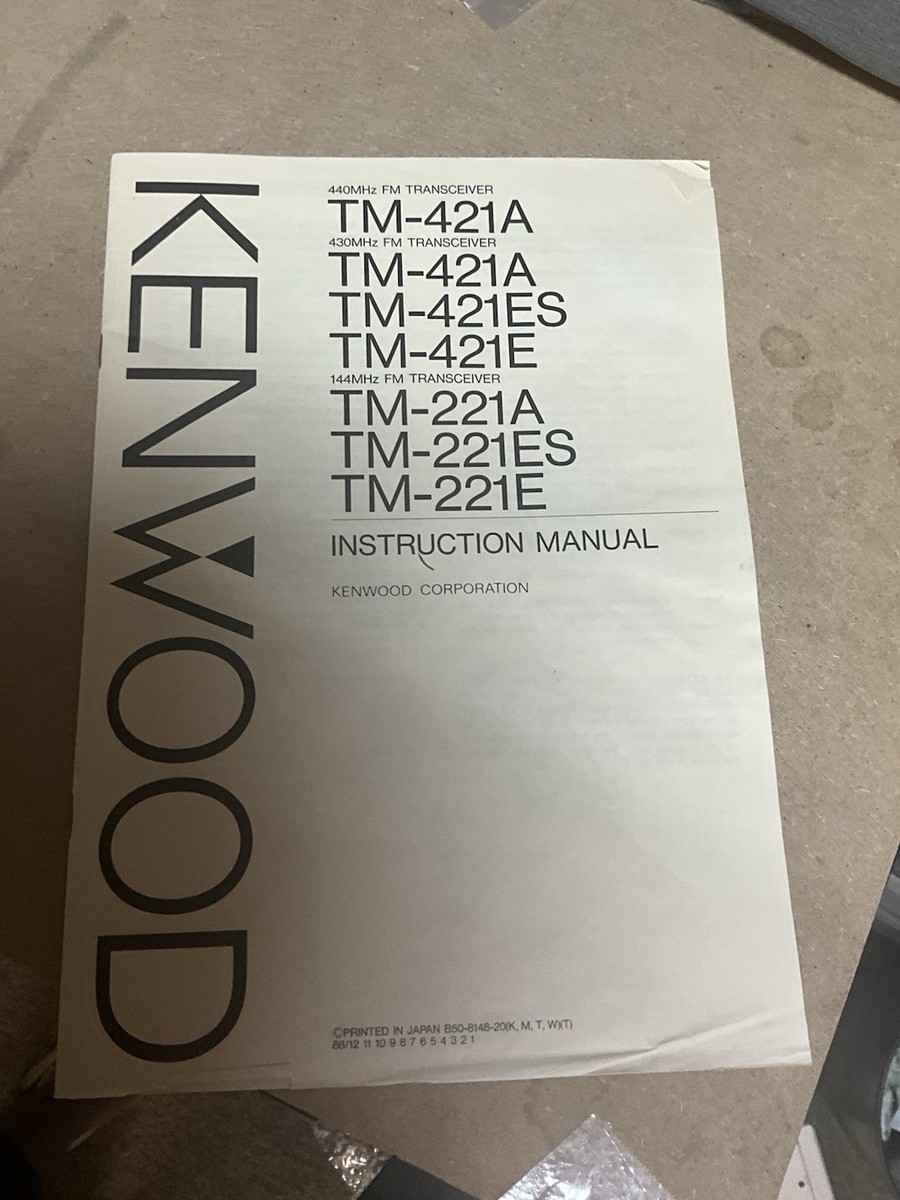 Vintage Kenwood TM-221A FM Transceiver amateur radio NEW in Open