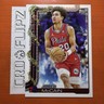 2025-26 Topps Holiday Basketball Jared McCain #H20 Philadelphia 76ers Base