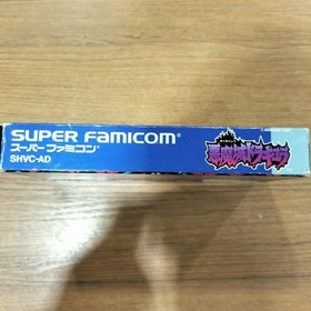 Konami Castlevania Super Famicom SFC Game Cartridge Used