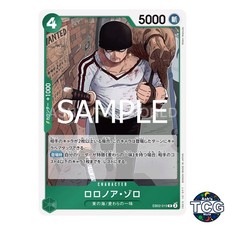 Roronoa Zoro R EB02-019 Anime 25th Collection One Piece Card Game Japanese