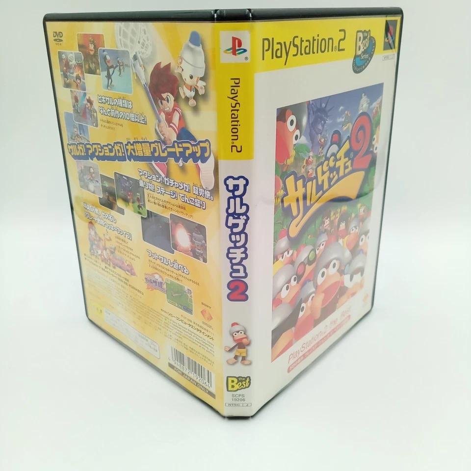 Saru Getchu 2 Ape Escape Best PS2 PlayStation 2 Japan CIB Complete - Image 3 of 4