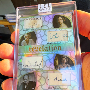 25+ Eternal Revelation Cards for sale | Updated Oct 2026