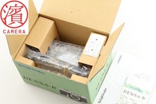  Almost Unused in Box Voigtlander Bessa-R Silver Film Camera Body From JAPAN