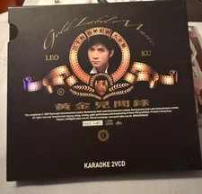 Leo Ku - Gold Label Music karaoke 2VCD Hong Kong Pop