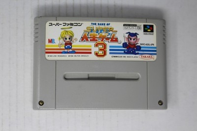 THE GAME OF SUPER 人生ゲーム 3 (JPN) Super Famicom (Region Locked)