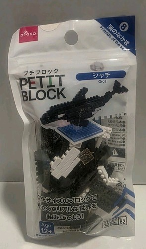 Plastic Translucent Building Blocks Petit Block Orca Small Building Blocks Daiso | eBay