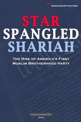 STAR SPANGLED SHARIAH: THE RISE OF AMERICA'S FIRST MUSLIM By Policy Center For