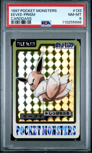 PSA 8 Eevee Carddass 1997 Vintage Pokemon Pocket Monsters Vending Card