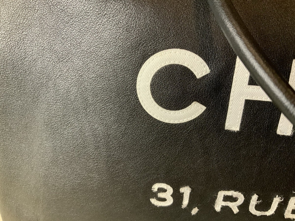 CHANEL 31 Rue Cambon Black Leather Large Tote Bag Purse XL | eBay