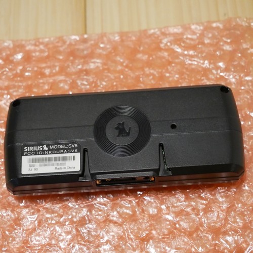 Sirius Receiver SV5 - Activated (Including Howard) - Receiver Only - Picture 7 of 9